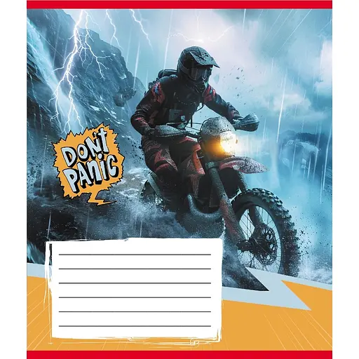 Зошит учнівський "Без паніки" 048-590173K-4 в клітинку, 48 аркушів