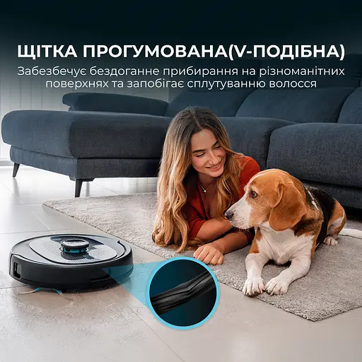 Робот-пилосос Cecotec Conga 9590 Spin Revolution Ultra Power Home - фото 6