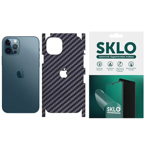 Захисна плівка SKLO Back тил+грані+лого Carbon для Apple iPhone 12 6.1 Чорний