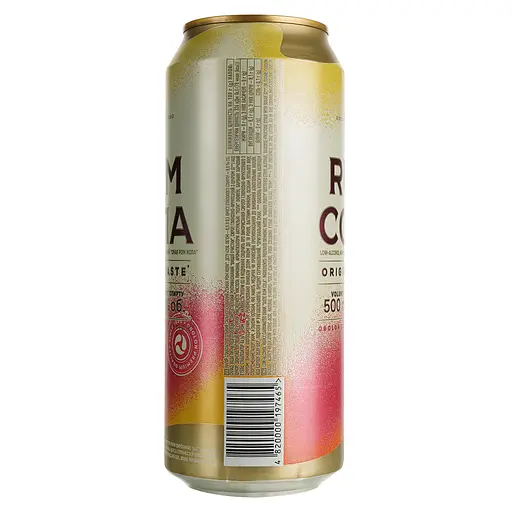 Напиток слабоалкогольный Оболонь Ром Кола, ж/б, 8%, 0,5 л (486761) - фото 2
