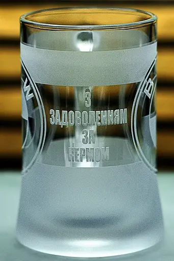 Пивний кухоль BMW 660 мл з гравіюванням Подарунок автолюбителю  Келих з логотипом авто БМВ та  легендарний слоган - фото 5