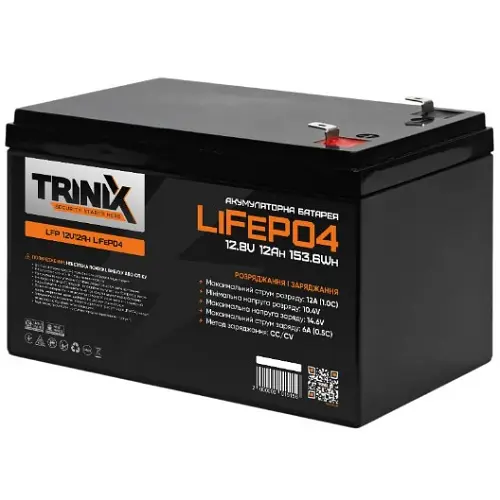 Аккумулятор Trinix LFP 12V 12Ah LiFePo4