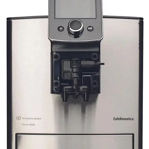 Кофемашина Nivona CafeRomatica NICR 825 - фото 5