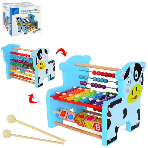 Дерев’яна іграшка Центр розвиваючий ксилофон, рахівниця, палички, 23.5x21.5x21 см (В асортименті)