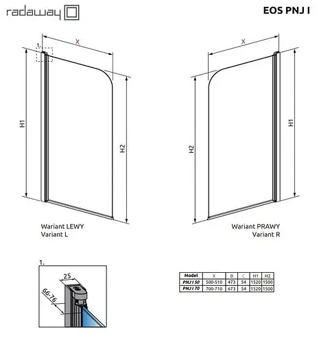 Шторка для ванни Radaway Eos PNJ 50 205102-101R права - фото 9