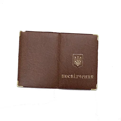 Обложка кожзам на удостоверение широкое, тиснение золотом 31277 TASCOM Светло-коричневый - фото 1