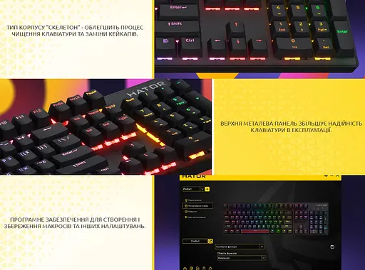 Клавиатура игровая механическая беспроводная HATOR HTK-204 UA Icefall Mecha wireless Rainbow Black - фото 9