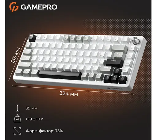 Клавиатура игровая механическая GamePro GPMK-126 Genesis Silver light USB Red Swich Hot-Swap N-KRO Grey - фото 12