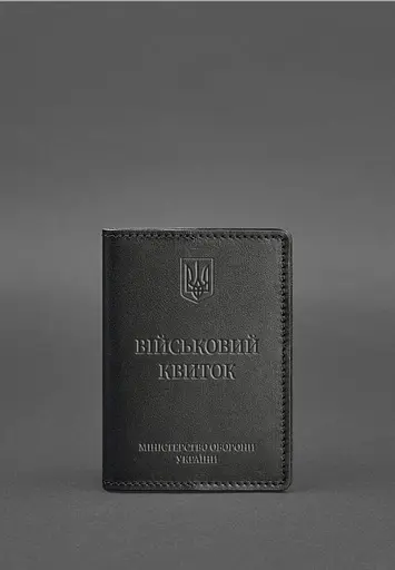 Кожаная обложка для военного билета 7.0 Черная - фото 2