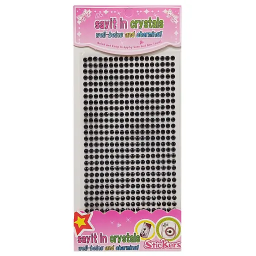 Полубусины наклейки Планшетка-№24, 4 мм, на планшетке 468 шт