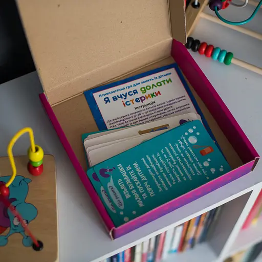 Психологічна гра для занять з дітьми "Я вчуся долати істерики" 10147030 - фото 10