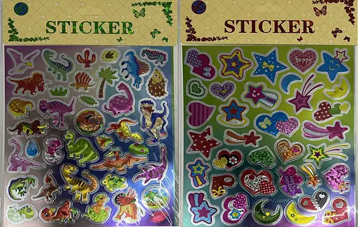 Наклейка голографическая, 4 шт.