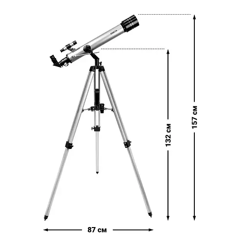 Телескоп SIGETA Dorado II 70/700 AZ с адаптером для смартфона (65345) - фото 16