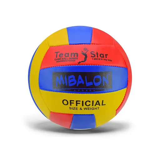 М'яч волейбольний "Extreme motion" VB2311(Red-Yellow) розмір №5