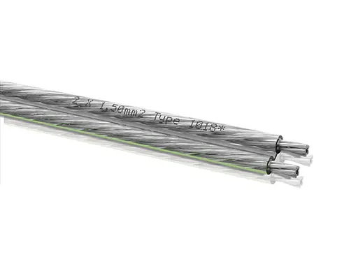 Акустический кабель 2х1,5 мм2 Oehlbach Silverline 15 - фото 1