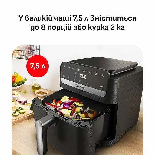 Аерогриль Tefal Easy Fry Mega Compact чорний 1700 Вт (EY8618E0) - фото 8