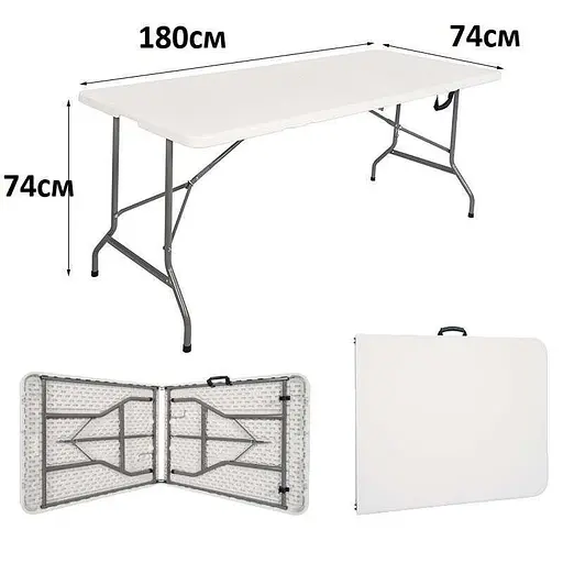 Стол раскладной SpringFun 180 см нагрузка 150 кг многофункциональный компактный для туризма дома сада - фото 6