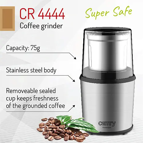 Кавомолка Camry CR 4444 - фото 6