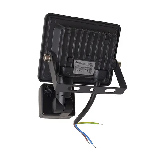 Прожектор Brille светодиодный с датчиком движения HL-19P/7.5W CW IP65 - фото 2