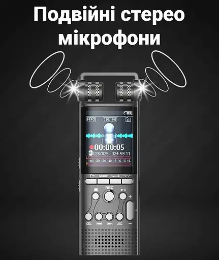 Профессиональный цифровой диктофон с линейным входом Savetek GS-R06 32 Гб памяти стерео SD до 64 Гб - фото 7