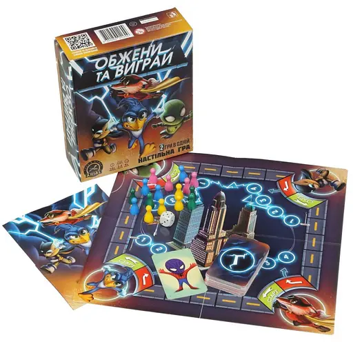 Настільна гра Arial "Обжени та виграй" 911609 - фото 2