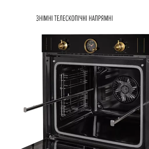 Духовой шкаф электрический Perfelli Vintage 6A8N Nero - фото 9