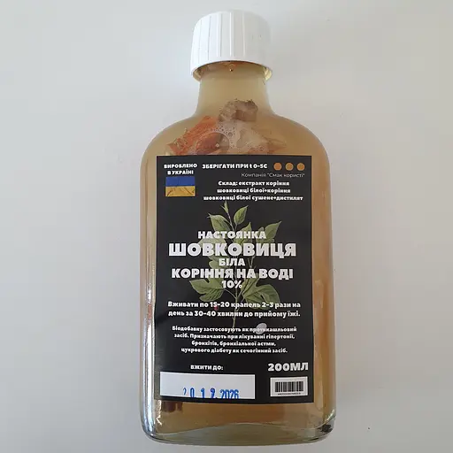 Водная настойка на корне белой шелковицы 200 мл - фото 1