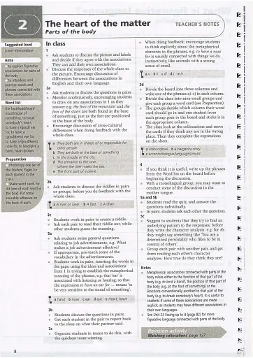 Meanings and Metaphors Book - фото 9