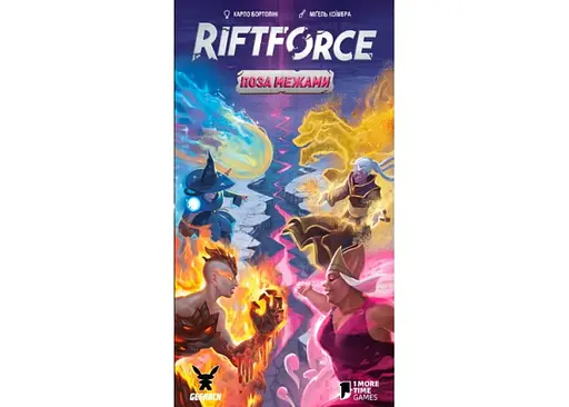 Настольная игра Geekach Games Riftforce. За гранью (Riftforce: Beyond) (укр.) (GKCH070BY) - фото 2