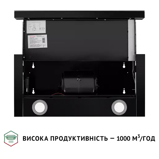 Perfelli TL 662 BL Motion Control - фото 9