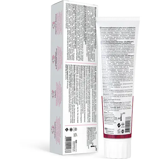 Зубна паста Medosan LumiWhite Pro інтенсивна відбілювальна 75 мл - фото 2