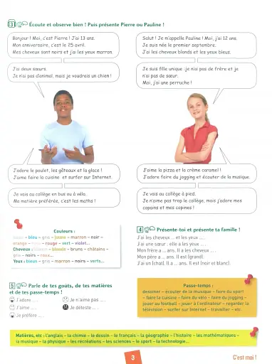 Grammaire en dialogues. Intermediaire B1. Livre + CD - фото 5