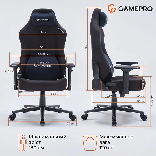 Ігрове крісло GamePro FGC750B Fabric Black (FGC750B) - фото 9