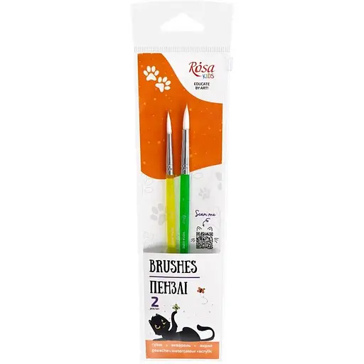 Набор кистей №1 синтетика 2шт круглая (№6 8) Rosa Kids