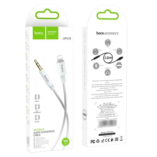 AUX-кабель Hoco UPA19 Lightning to Jack 3.5 1 м серебристый - фото 5