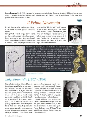 L'Italia e` cultura. Fascicolo Letteratura - фото 4