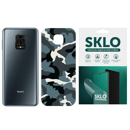 Захисна гідрогелева плівка SKLO Back (тил) Camo для Xiaomi Redmi Note 7 / Note 7 Pro / Note 7s Блакитний / Army Blue