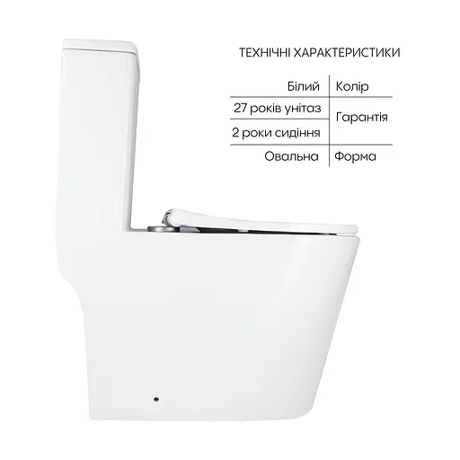 Унитаз-моноблок напольный Qtap Swan Ultra Quiet безободковый с сиденьем Soft-Close White QT16226080AW, Белый - фото 4