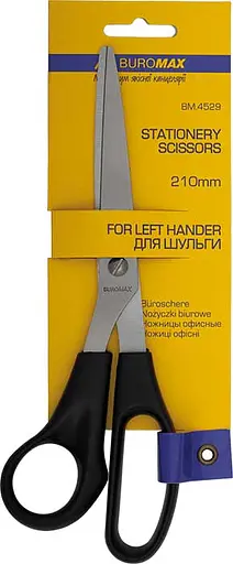 Ножиці офісні для шульги, 210 мм