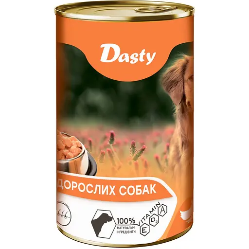 Уценка. Влажный корм для собак Dasty с курицей 1240 г