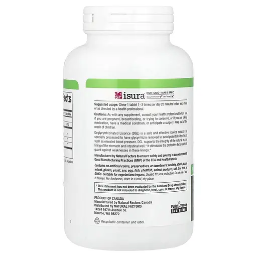 Солодка (Лакриця) дегліцирризиновий екстракт кореня DGL Deglycyrrhizinated Licorice Root Extract Natural Factors 180 жувальних таблеток - фото 3