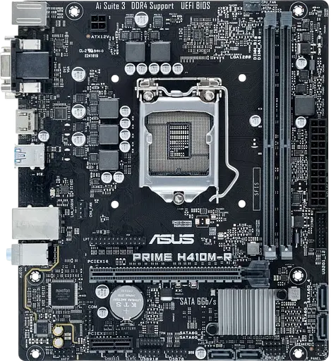 Материнская плата Asus H410M-R Prime LGA 1200 (PRIME H410M-R) Б/У - фото 1