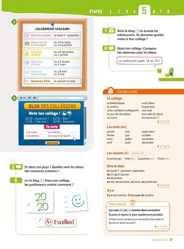 Adomania. Niveau 1 Livre de l'eleve + CD-ROM - фото 3