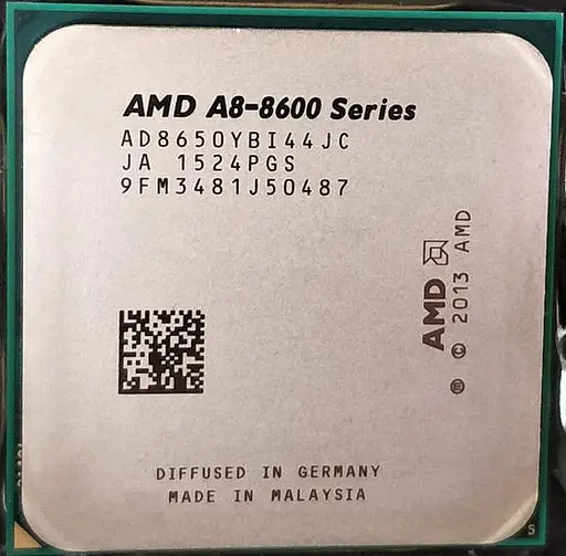Процессор AMD A8-8650 3.2-3.8 GHz, FM2+ 65W Б/В