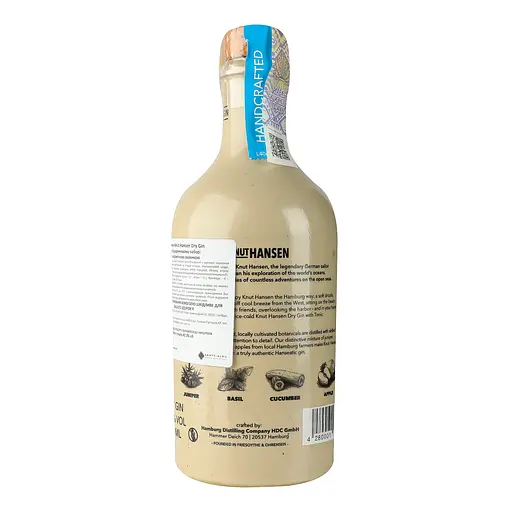 Набір: Джин Knut Hansen Dry 42% 0.5 л + 2 склянки - фото 3