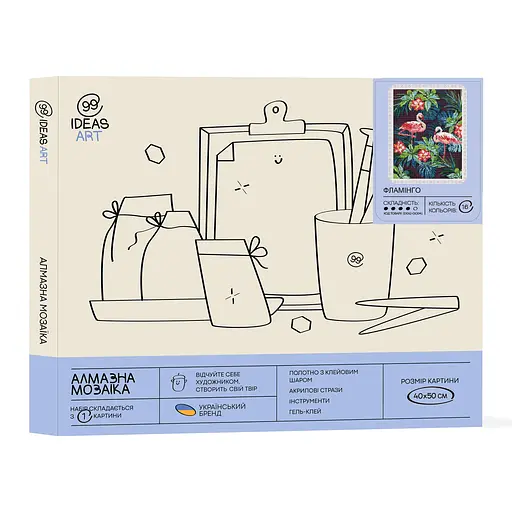 Набір з алмазною мозаїкою "Фламінго", 40*50 см, IDEA2-CK3041 - фото 2