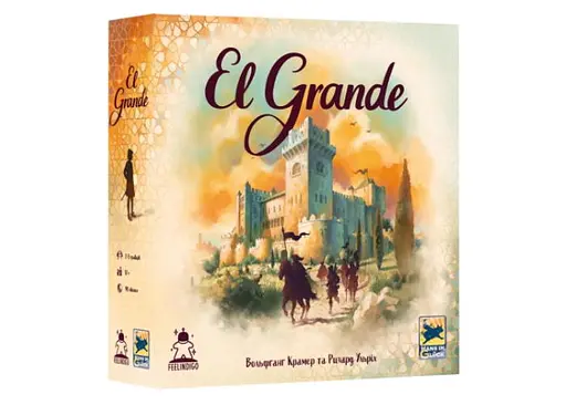Настільна гра Feelindigo EльГранде 2.0 (ElGrande v2.0) (укр.) (FI23057)