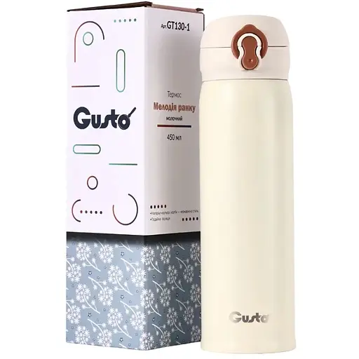Термос Gusto GT130-1 Мелодія ранку 450 мл молочний (135656) - фото 3