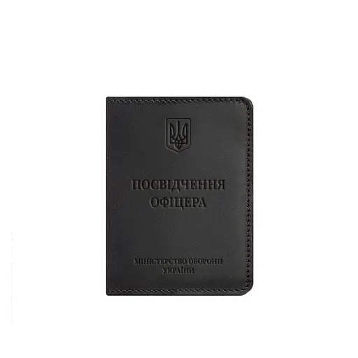 Кожаная обложка для удостоверения офицера 9.0 черная Crazy Horse - фото 6