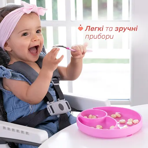 Набор Chicco: ложка и вилка, из нержавеющей стали, 18м+, розовый (16102.10.00) - фото 5